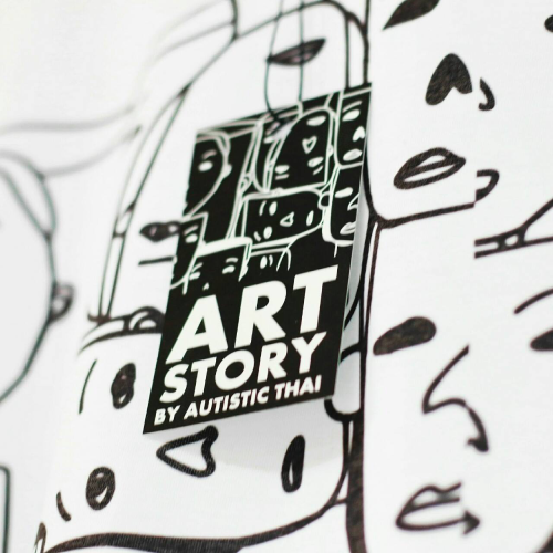 logo - art story by autistic thai