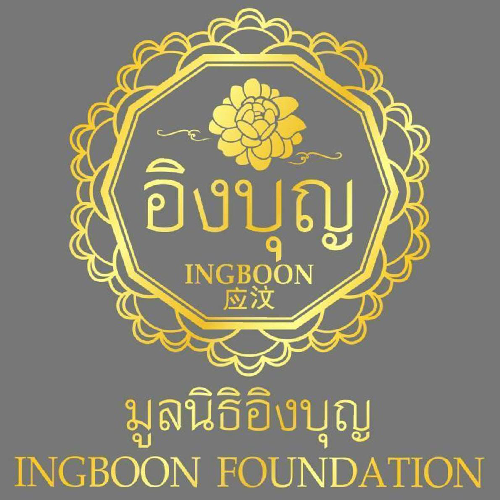 logo - ingboon
