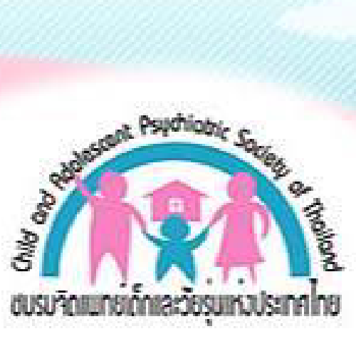 logo - ชมรมจิตแพทย์เด็กและวัยรุ่นแห่งประเทศไทย