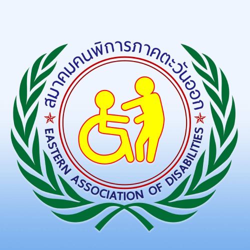 logo - ead สมาคมคนพิการภาคตะวันออก