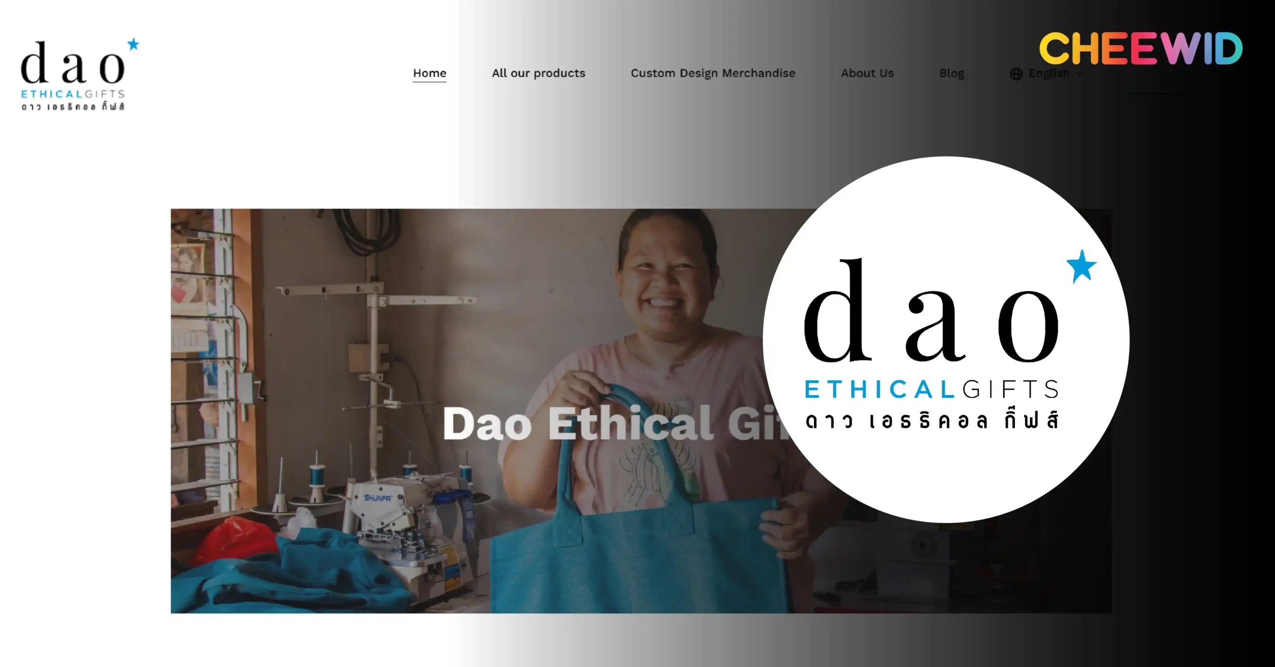 Dao Ethical Gifts